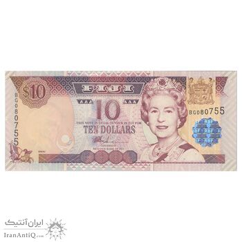 اسکناس 10 دلار بدون تاریخ (2002) جمهوری - تک - UNC63 - فیجی