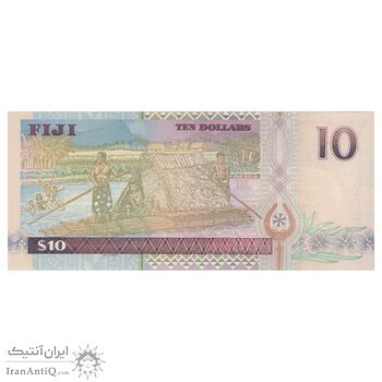 اسکناس 10 دلار بدون تاریخ (2002) جمهوری - تک - UNC63 - فیجی