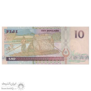 اسکناس 10 دلار بدون تاریخ (2002) جمهوری - تک - AU58 - فیجی