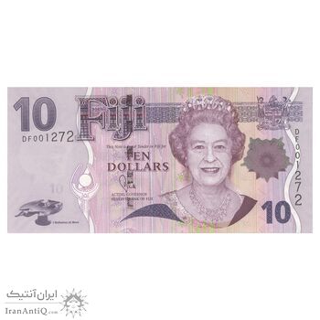 اسکناس 10 دلار بدون تاریخ (2011) جمهوری - BW - تک - UNC63 - فیجی