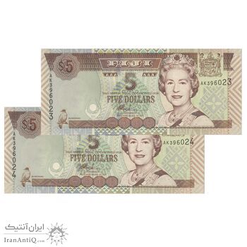 اسکناس 5 دلار بدون تاریخ (2002) جمهوری - جفت - UNC62 - فیجی