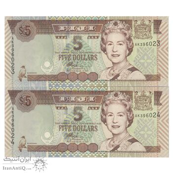 اسکناس 5 دلار بدون تاریخ (2002) جمهوری - جفت - UNC62 - فیجی