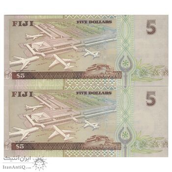 اسکناس 5 دلار بدون تاریخ (2002) جمهوری - جفت - UNC62 - فیجی