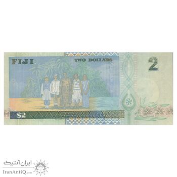 اسکناس 2 دلار بدون تاریخ (2002) جمهوری - تک - UNC63 - فیجی
