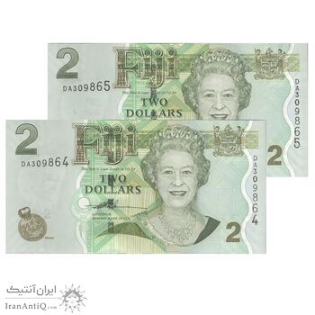 اسکناس 2 دلار بدون تاریخ (2007) جمهوری - SN - جفت - UNC63 - فیجی