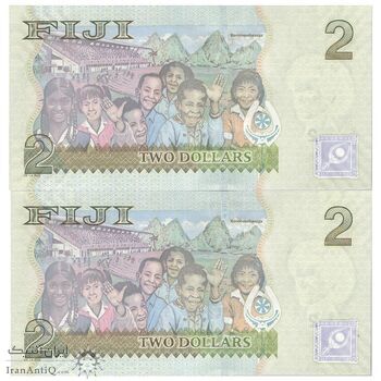 اسکناس 2 دلار بدون تاریخ (2007) جمهوری - SN - جفت - UNC63 - فیجی