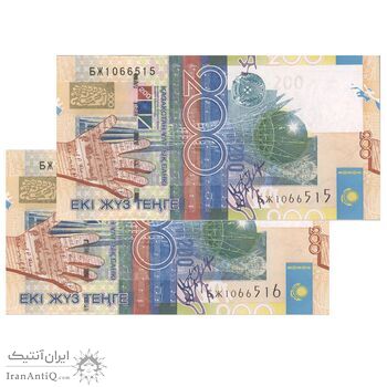 اسکناس 200 تنگه 2006 جمهوری - جفت - UNC63 - قزاقستان