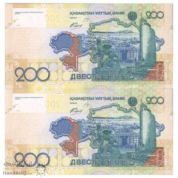 اسکناس 200 تنگه 2006 جمهوری - جفت - UNC63 - قزاقستان