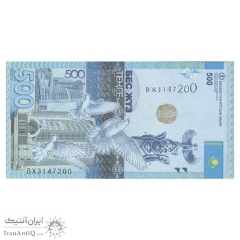 اسکناس 500 تنگه 2017 جمهوری - تک - UNC65 - قزاقستان