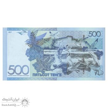 اسکناس 500 تنگه 2017 جمهوری - تک - UNC65 - قزاقستان