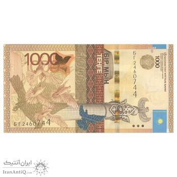 اسکناس 1000 تنگه 2014 جمهوری - بدون امضا - تک - UNC64 - قزاقستان