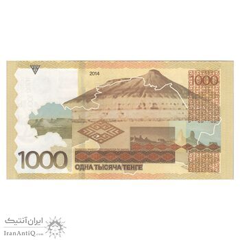 اسکناس 1000 تنگه 2014 جمهوری - بدون امضا - تک - UNC64 - قزاقستان