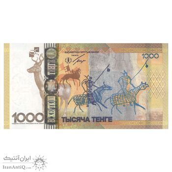 اسکناس 1000 تنگه بدون تاریخ (2013) جمهوری - تک - UNC64 - قزاقستان