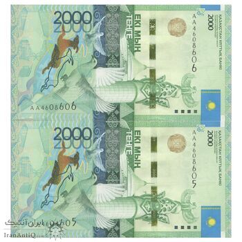 اسکناس 2000 تنگه بدون تاریخ (2012) جمهوری - Marchenko - جفت - UNC63 - قزاقستان