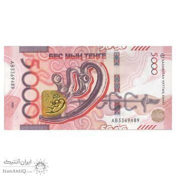 اسکناس 5000 تنگه 2023 جمهوری - تک - UNC63 - قزاقستان
