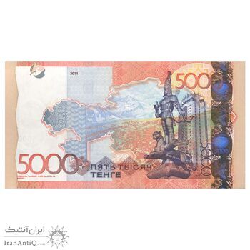 اسکناس 5000 تنگه بدون تاریخ(2017) جمهوری - بدون امضا - تک - AU58 - قزاقستان