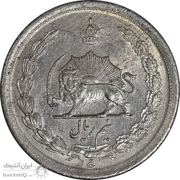 سکه نیم ریال 1310 - MS62 - رضا شاه