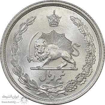 سکه نیم ریال 1314 - MS64 - رضا شاه