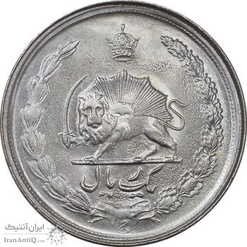 سکه 1 ریال 2536 تاریخ بزرگ - MS63 - محمد رضا شاه