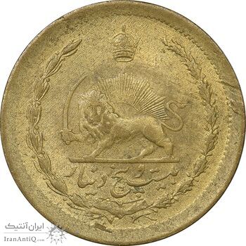 سکه 25 دینار 1329 - MS61 - محمد رضا شاه