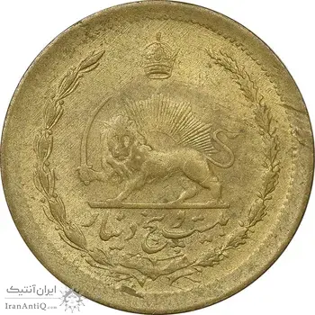سکه 25 دینار 1329 - MS61 - محمد رضا شاه
