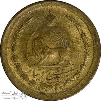 سکه 25 دینار 1329 - MS61 - محمد رضا شاه