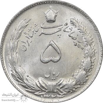 سکه 5 ریال 1324 - MS64 - محمد رضا شاه