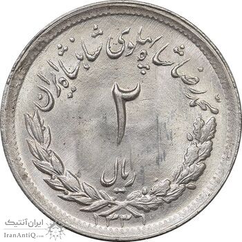 سکه 2 ریال 1331 مصدقی - MS64 - محمد رضا شاه