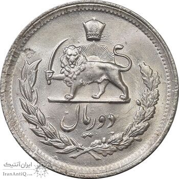 سکه 2 ریال 1331 مصدقی - MS64 - محمد رضا شاه