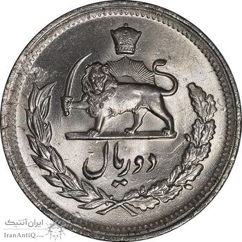 سکه 2 ریال 1331 مصدقی - MS64 - محمد رضا شاه