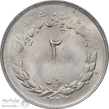 سکه 2 ریال 1332 مصدقی - MS63 - محمد رضا شاه