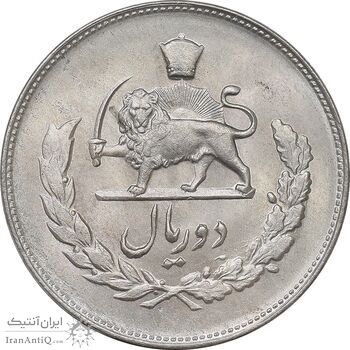 سکه 2 ریال 1332 مصدقی - MS63 - محمد رضا شاه