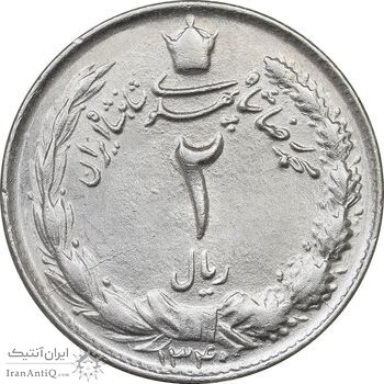 سکه 2 ریال 1340 - MS62 - محمد رضا شاه