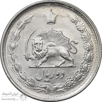 سکه 2 ریال 1340 - MS62 - محمد رضا شاه