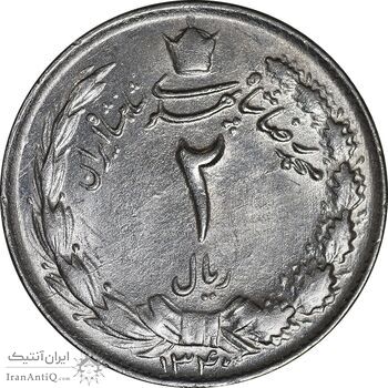 سکه 2 ریال 1340 - MS62 - محمد رضا شاه