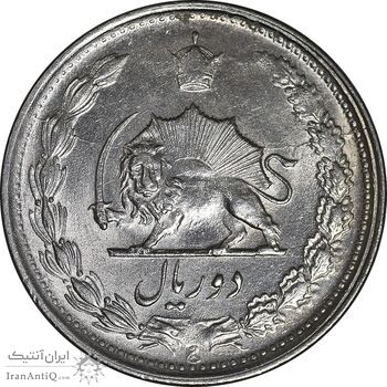 سکه 2 ریال 1340 - MS62 - محمد رضا شاه