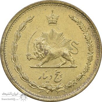 سکه 5 دینار 1321 - MS62 - محمد رضا شاه