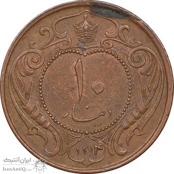 سکه 10 دینار 1314 مس - AU55 - رضا شاه