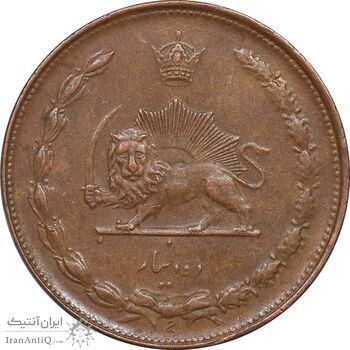 سکه 10 دینار 1314 مس - AU55 - رضا شاه