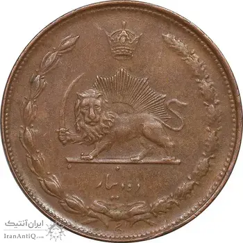 سکه 10 دینار 1314 مس - AU55 - رضا شاه
