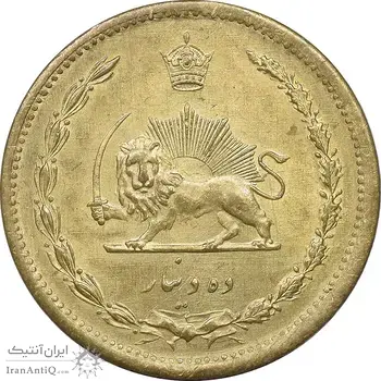سکه 10 دینار 1319 برنز - MS62 - رضا شاه