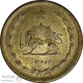 سکه 10 دینار 1319 برنز - MS62 - رضا شاه