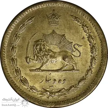سکه 10 دینار 1319 برنز - MS62 - رضا شاه