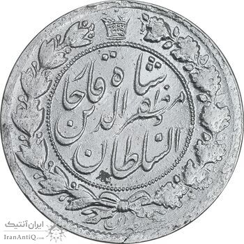 سکه 2 قران 1322 - با کنگره - MS61 - مظفرالدین شاه
