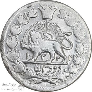سکه 2 قران 1322 - با کنگره - MS61 - مظفرالدین شاه