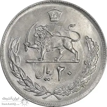 سکه 20 ریال 1357 - MS64 - محمد رضا شاه