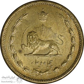 سکه 50 دینار 1321 برنز - MS62 - محمد رضا شاه