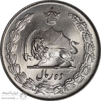 سکه 10 ریال 1338 - MS64 - محمد رضا شاه