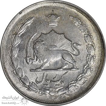 سکه 1 ریال 1329 نقره - MS61 - محمد رضا شاه