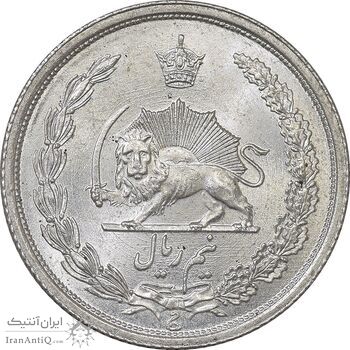 سکه نیم ریال 1314 - MS65 - رضا شاه